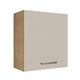 thumbnail image 1 of Alacena 60 cm 1 Puerta Marrón/Crema Agata Madesa, 1 of 5