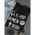 thumbnail image 3 of Favorite Asian S T-Shirt Women -Smartprints Designs, Female Large, 3 of 4