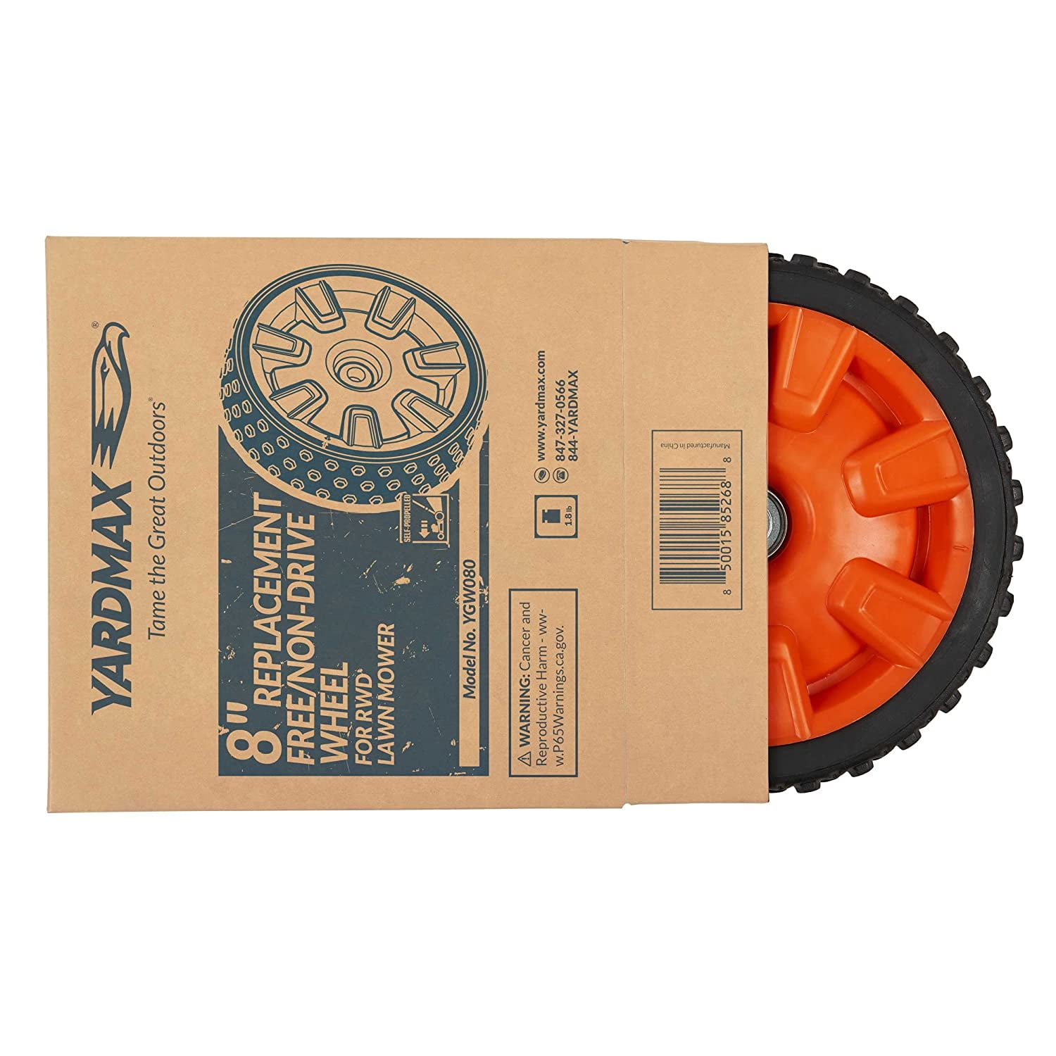 8 in Replacement Free/Non-Drive Wheel for RWD lawn mower