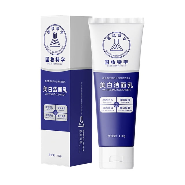 Limpiador facial con vitamina C Limpia profundamente y repara los poros opacos y firmes Hidrata e ilumina El limpiador facial de 110 g