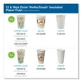 thumbnail image 4 of Dixie 92959 10 oz. PerfecTouch Coffee Haze Design Paper Hot Cups (1000/Carton), 4 of 11