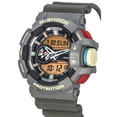 thumbnail image 3 of G-Shock GA-400 Series GA400PC-8A, 3 of 4