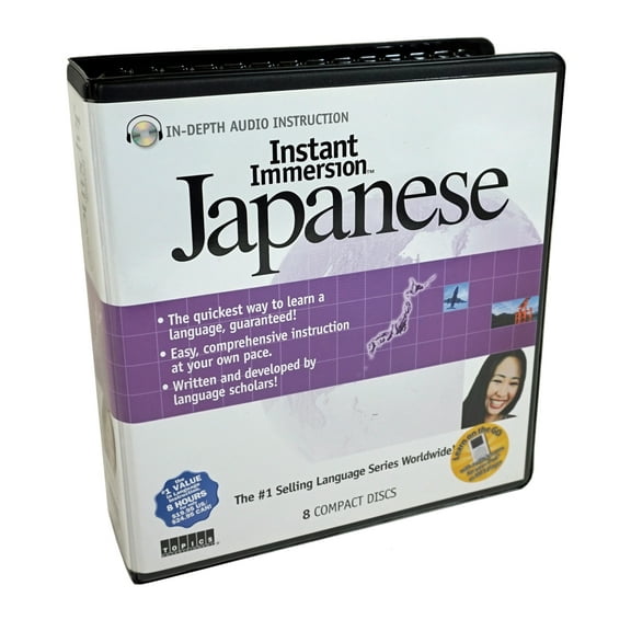 Learn how to Speak the JAPANESE Language on 8 Audio CDs - Learn on the Go!