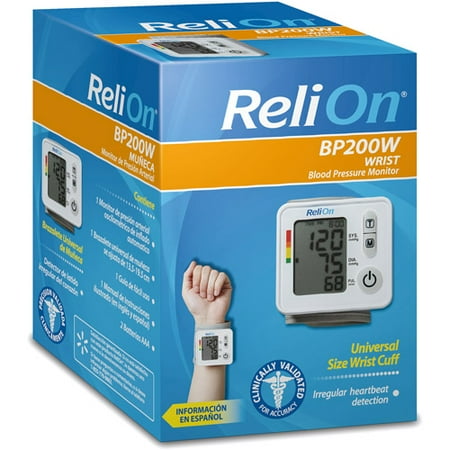 Blood pressure monitor coupons