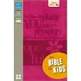 thumbnail image 2 of NIV, Bible for Kids, Leathersoft, Navy, Red Letter, 2 of 2