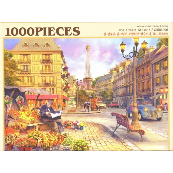 Streets of Paris 1000 Piece Puzzle