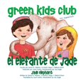 thumbnail image 1 of El Elefante de Jade – Edición en español, 1 of 1