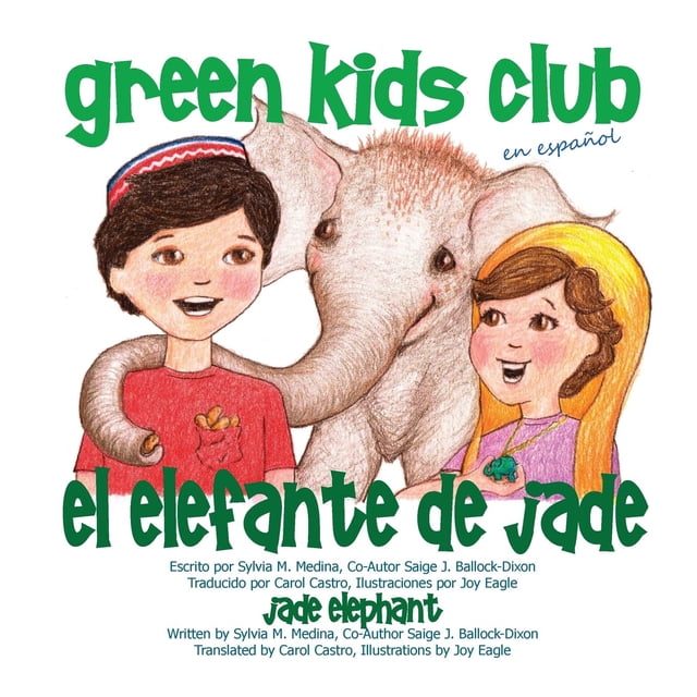 El Elefante de Jade – Edición en español