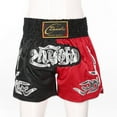 thumbnail image 4 of Jowowha Mens Elastic Hand-Embroidered Totem Shorts Kickboxing Combat Fight Grappling Shorts Muay Thai Type F XL/170/7, 4 of 6