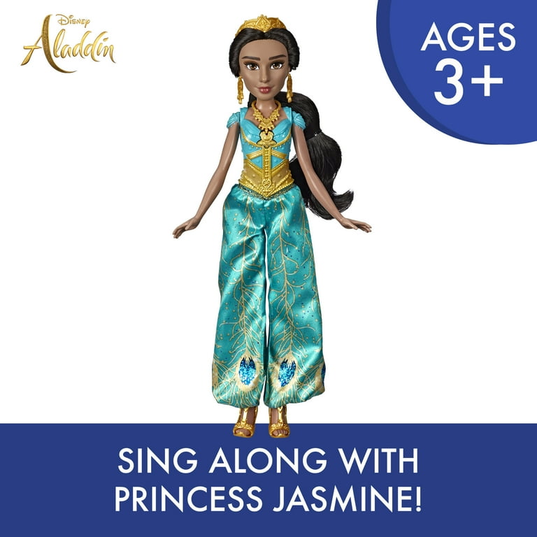 disney jasmine doll 2019