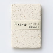Awagami Thick Infused Handmade Postcard Set, 10 Postcards, Sawdust/Wood Bits