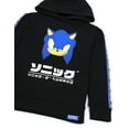 thumbnail image 3 of Sonic the Hedgehog Boys Black Hoodie, 3 of 5