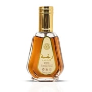 Raghba EDP - 50ML by Ard Al Zaafaran