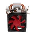 thumbnail image 2 of Dispositivo De Disipador De Calor Del Ventilador De Refrigeración Del Refrigerador De La CPU 2200 RPM Rodamiento Hidráulico CUTICAT Enfriador de CPU de aluminio, 2 of 8