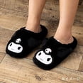 thumbnail image 4 of Kuromi Boa Room Shoes Slippers Women's Free Size Inner about 25 cm - Japan, 4 of 5