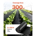 thumbnail image 3 of KFFKFF Durable Weed Barrier Fabric, 3x100FT 5oz Landscape Material, Woven Ground Cover for Weed Control, Garden Protection Mat, Geotextile Webbing, Black, 3 of 9