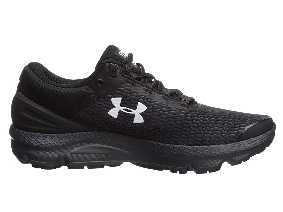 under armour charged intake 2