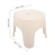 thumbnail image 2 of HAMPPLIES Banco De Plástico Beige Y Estable Con Protección Antideslizante Para El Hogar, 2 of 8