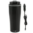 thumbnail image 2 of 450ML Smart Temperature Control Travel Coffee Mug Heat Preservation Electric Heated Travel Mug with Cigarette Lighter, 2 of 5