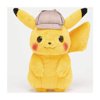 Pokémon Center: Detective Pikachu Poké Plush, 8 Inch