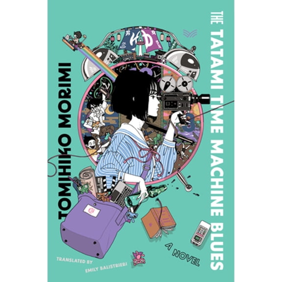 Pre-Owned The Tatami Time Machine Blues (Hardcover) 0063158493 9780063158498