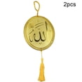 thumbnail image 4 of Moyic 2 piezas Lasser Bairam the Festival of Fast-breaking colgante decoración de estilo islámico adorno colgante regalo creativo para puerta de Artesanía Moyic HA012435-00, 4 of 6