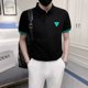 thumbnail image 3 of Camiseta tipo polo informal elegante de Kpop para hombre, ropa verde normal, lisa, con cuello, camisetas para hombre, estética, novedad, ropa de calle, tops populares, 3 of 5