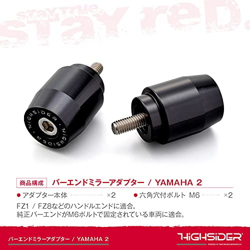 Shin Yo Mounting kit for handlebar end mirrors From M10 x 1.25 right-hand  thread to M6