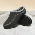 thumbnail image 3 of Mepaouo Mens Clog Slippers Arch Support Memory Foam Warm House Shoes Slip on Loafers Mules(Grey,8.5), 3 of 5
