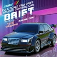 thumbnail image 2 of 1/12 RC Drift Rally Car with Gyro, 4WD All-Terrain Racing Car with LED Lights & 390 High-Speed Motor, 32KM/H Remote Control Drift Vehicle Toy Gifts, 2 of 9