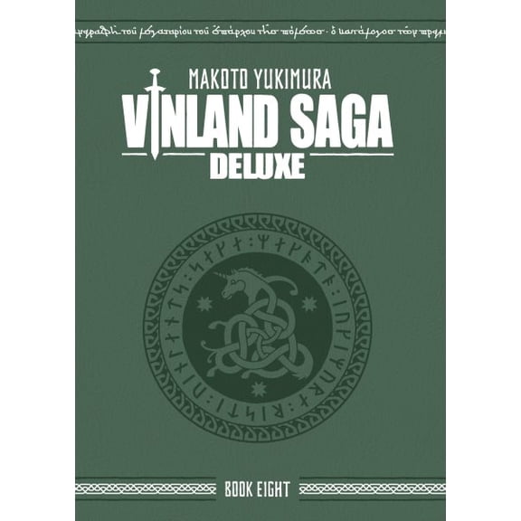 Pre-Owned Vinland Saga Deluxe 8