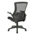 thumbnail image 6 of Office Star Products Screen Back Manager's Chair in Black Mesh Seat with PU Padded Flip Arms with Silver Accents, 6 of 11