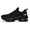 Black, variant on MAYKX Men’s Running shoes with Lightweight Knit Upper Force Cotton Insole Cushion: Fits Walking and Athletic Needs