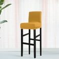 thumbnail image 1 of PiccoCasa Stretch Spandex Bar Stool Cover for Short Back Chair Gold 1, 1 of 8