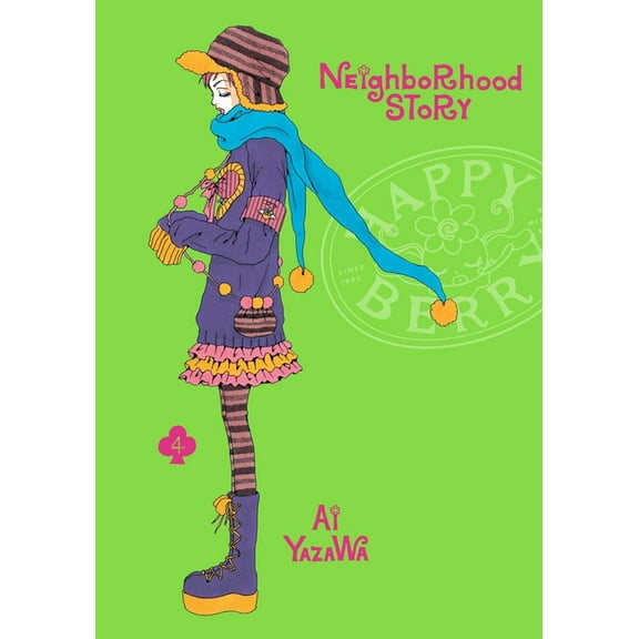 Neighborhood Story Neighborhood Story, Vol. 4, Book 4, (Paperback)