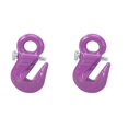 thumbnail image 1 of KWB Grade 100 Eye Grab Hook with Safety Pin - 9/32"-5/16" - 2 Pack, 1 of 1