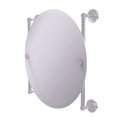 thumbnail image 1 of Prestige Skyline Collection Round Frameless Rail Mounted Mirror, 1 of 3