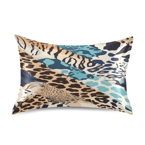 Ryvnso Satin Pillowcase Leopard Print Pillow Cases Standard Size 26x20in