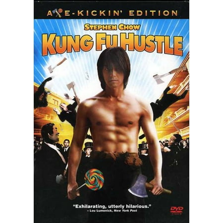 - Kung Fu Hustle (DVD)