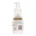 thumbnail image 2 of Palmers Coconut Oil Formula Body Lotion 13.5 oz,Pack of 2, 2 of 2
