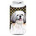 thumbnail image 2 of Shih Tzu Candy Corn Halloween Portrait Tall Boy Hugger, 2 of 2