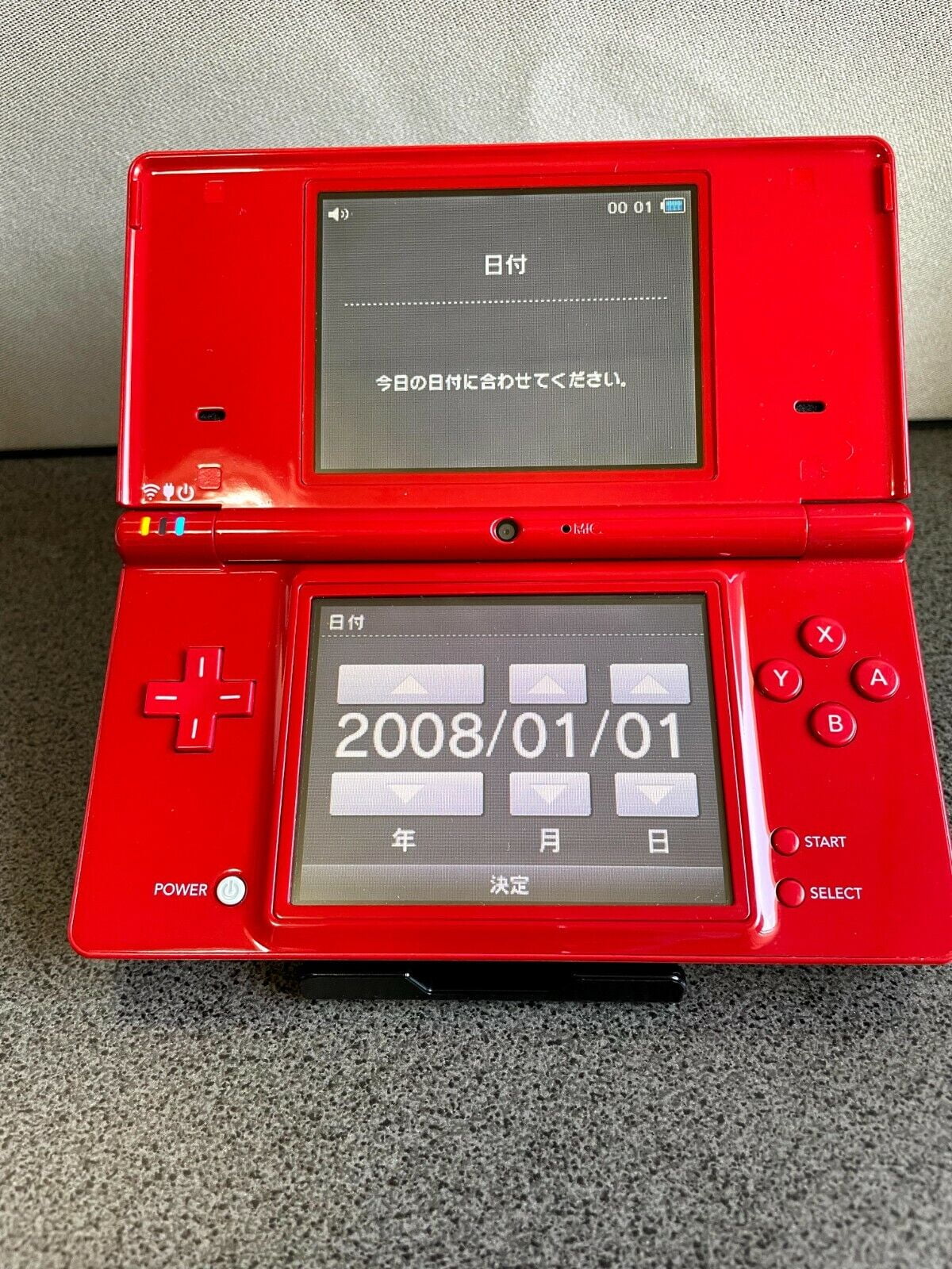 ニンテンドーDS i ジャンク ニンテンドーDS i ジャンク品