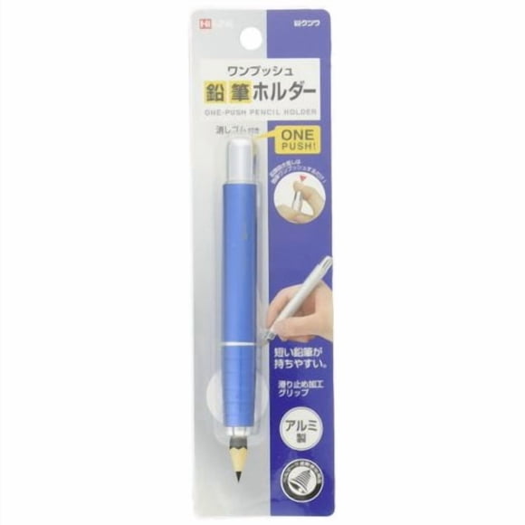 Kutsuwa Knock Pencil Holder, Blue (Rh015Bl)