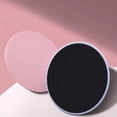 thumbnail image 1 of 1 Pair Fitness Gliding Disc Double-sided Available EVA Foam Abdominal Core Muscle Building Training Gliding Discs Slider Exercise Sliding Plate Fitness Equipment, 1 of 1