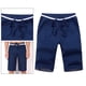 thumbnail image 3 of Pantalones cortos transpirables para hombre perfecl con cordón talla grande oscuro M, 3 of 8