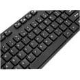 thumbnail image 4 of Teclado Corporativo En Ingles 104 Teclas Qwerty Pc Targus AKB30US, 4 of 7