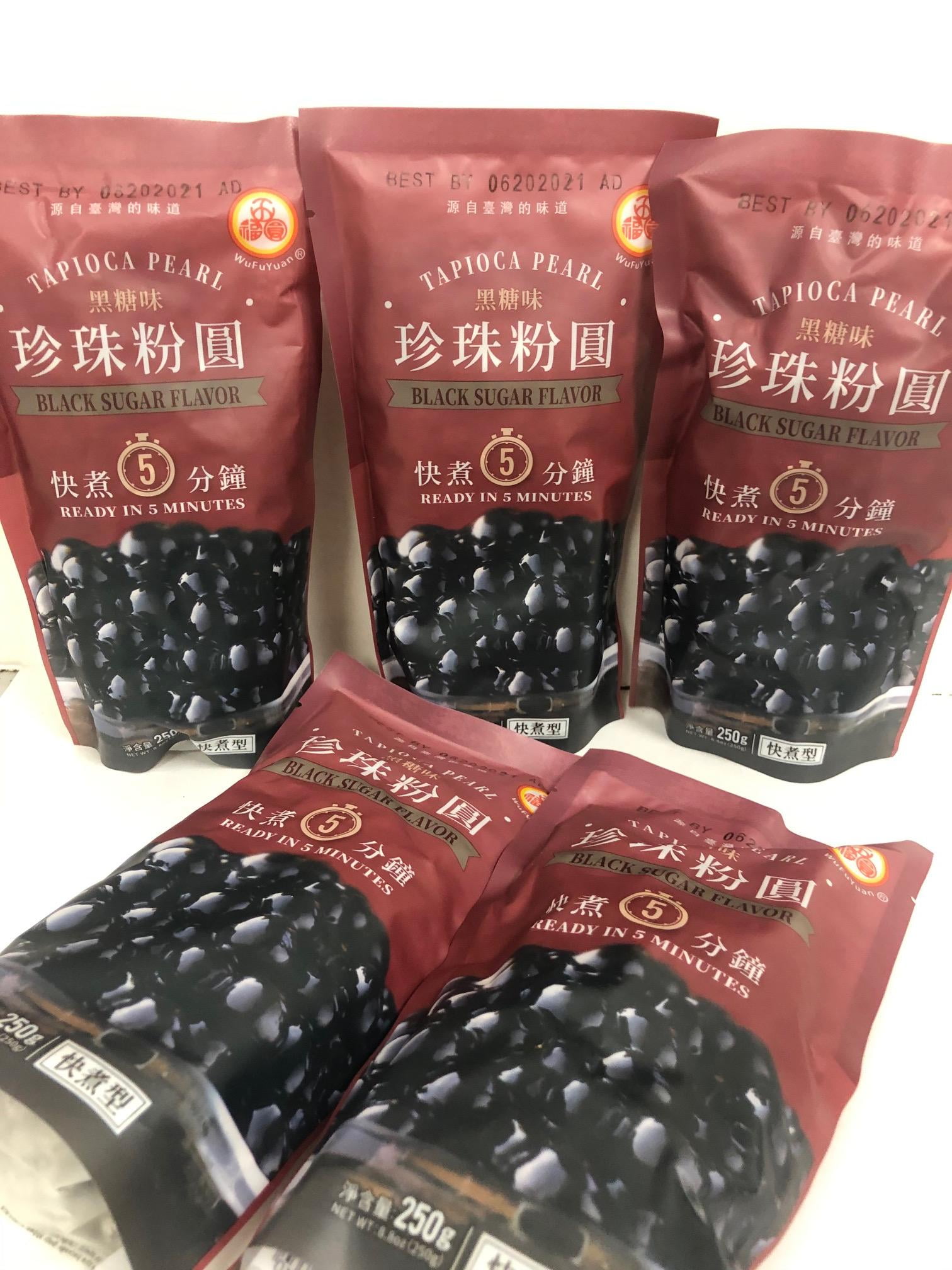 WuFuYuan Black Boba Tapioca Pearls for Bubble Milk Tea; Black Sugar