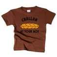 thumbnail image 3 of CHALLAH AT YOUR BOY, 3 of 8