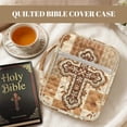 thumbnail image 7 of FOR U DESIGNS Cross Geometric Pattern Bible Cover Case Quilted Bible Carrying Case Washable Bible Organizer Cases Carrying Organizer Bag for Bible Study/Daily Use,, 7 of 7