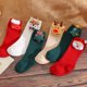 thumbnail image 1 of Socks Baby Accessories Girl Christmas Cartoon Animal Stuff For Newborns Girl Toddler New Baby Product Sock Infant Cotton Socksgreen0-1 Years (S)&Cotton He Qiyong unisex, 1 of 1